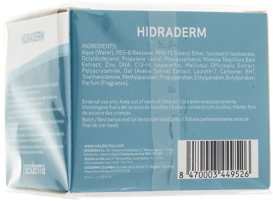 *Крем Sesderma HIDRADERM зволожуючий для обличчя 50мл