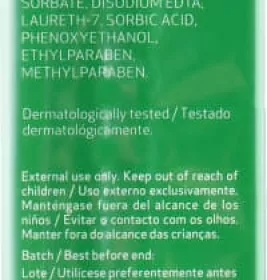 *Крем-контур Sesderma HIDRALOE вокруг глаз 15мл