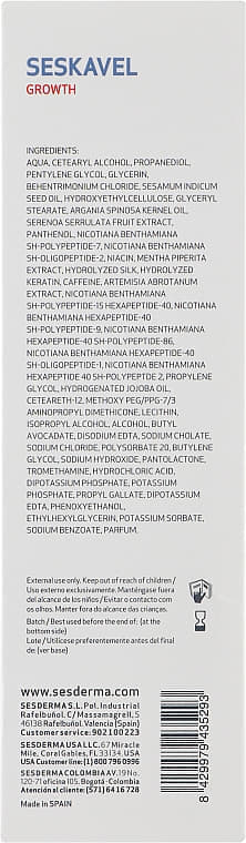 *Маска Sesderma SESKAVEL проти випадіння волосся 200мл