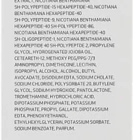 *Маска Sesderma SESKAVEL проти випадіння волосся 200мл