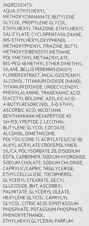 *Флюид Sesderma AZELAC RU сияющий СЗФ 50+ 50мл