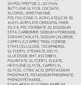 *Флюид Sesderma AZELAC RU сияющий СЗФ 50+ 50мл
