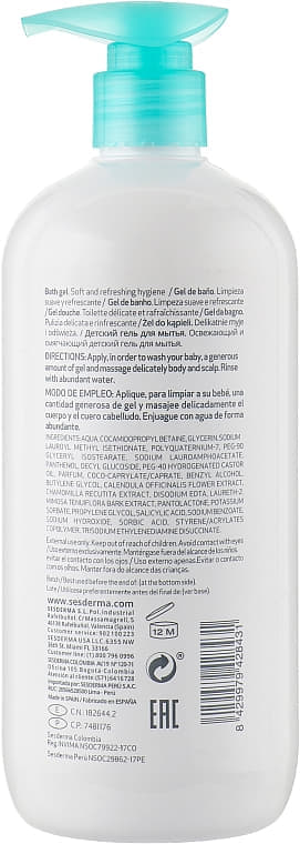 Гель Sesderma BABYSES дитячий для душу 500мл