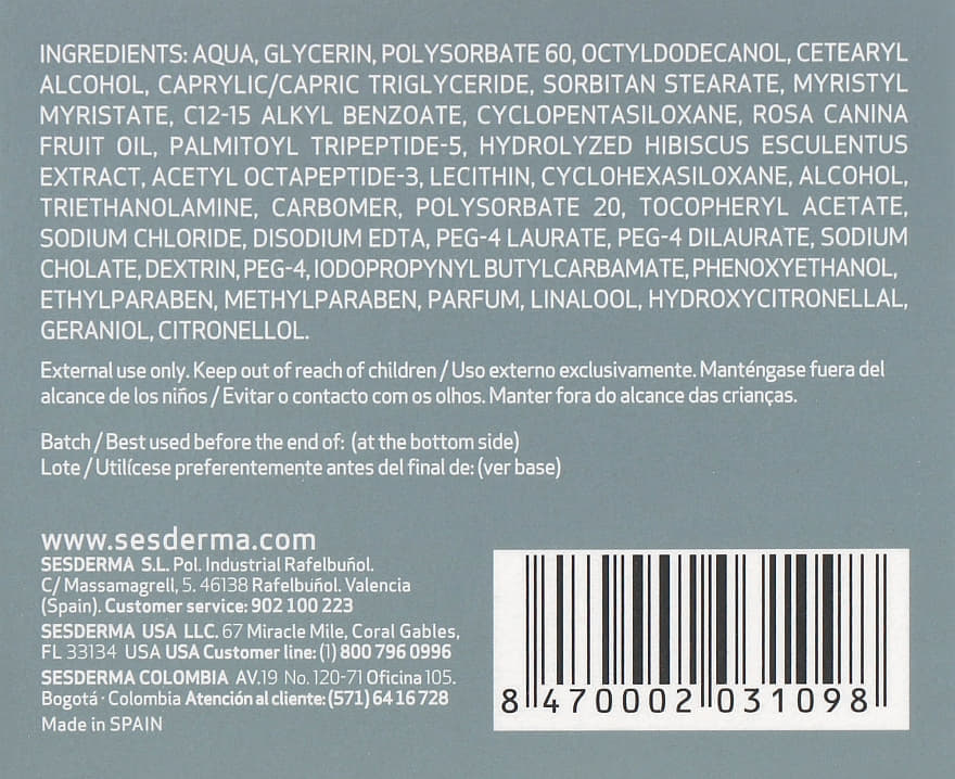 *Крем Sesderma BTSES увлажняющий против морщин 50мл