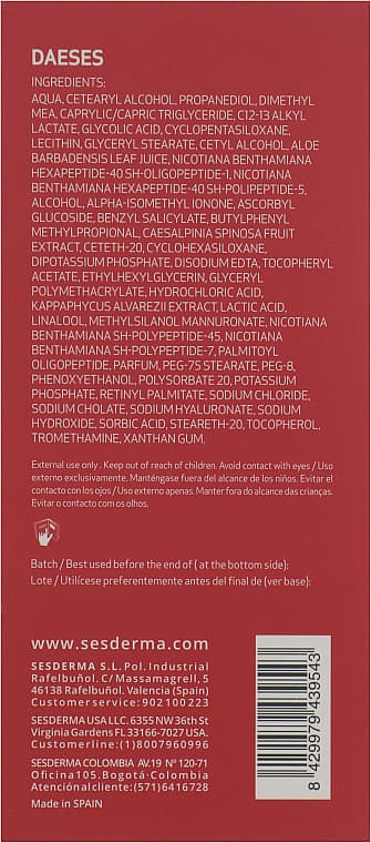 *Молочко Sesderma DAESES для тела с подтягивающим эффектом 200мл