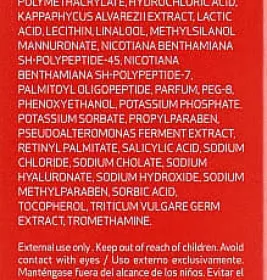 *Гель Sesderma DAESES подтягивающий для шеи 50мл