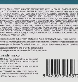 Крем Sesderma OCEANSKIN 50мл