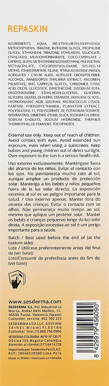 Флюїд Sesderma REPASKIN сонцезахисний SPF 50+ 50мл