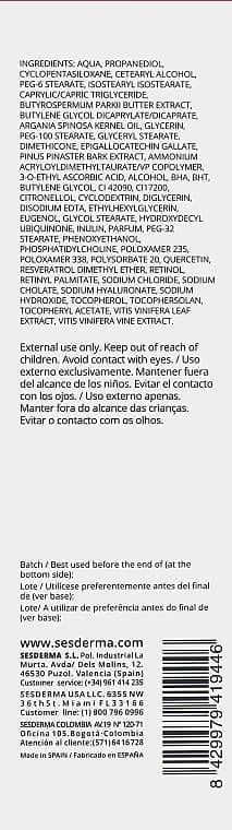 *Крем Sesderma RESVERADERM ANTIOX 50мл