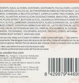 *Крем Sesderma SAMAY 50мл