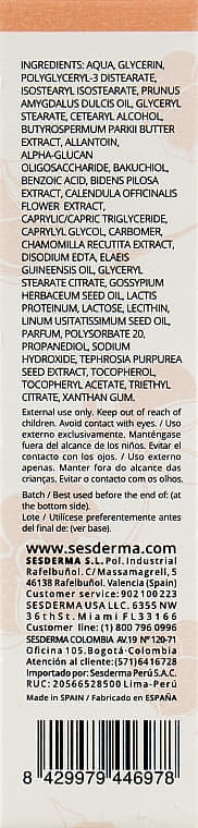 *Крем-контур Sesderma SAMAY вокруг глаз 15мл