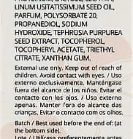 *Крем-контур Sesderma SAMAY вокруг глаз 15мл