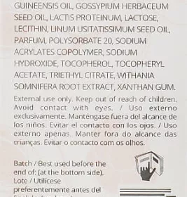 Сироватка Sesderma SAMAY 30мл