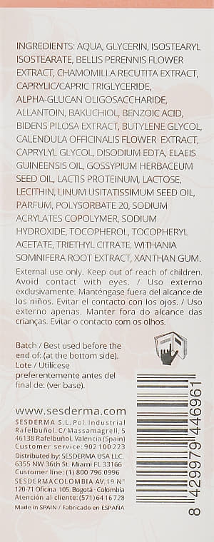 Сироватка Sesderma SAMAY 30мл