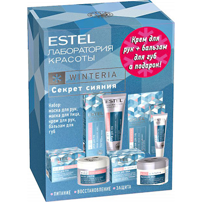 *Набір ESTEL WINTERIA Секрет сяяння (Маска для рук + Маска для обличчя+Крем для рук+Бальзам для губ)
