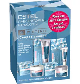 *Набір ESTEL WINTERIA Секрет сяяння (Маска для рук + Маска для обличчя+Крем для рук+Бальзам для губ)