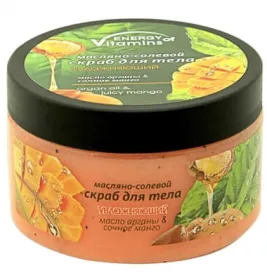 *Скраб Смачні секрети олійно-сольовий для тіла Зволожуючий Олія аргани/соковите манго 250 мл