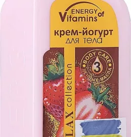 *Крем-йогурт Вкусные секреты Клубничный для тела омолаживающий для похудения при растяжках 260 мл