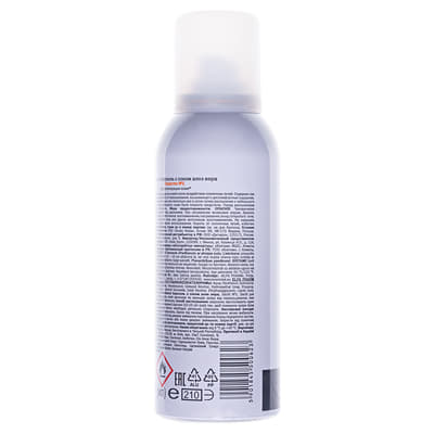 *Аэрозоль Panthenol с соком алоэ вера 150 мл