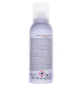*Аэрозоль Panthenol с соком алоэ вера 150 мл