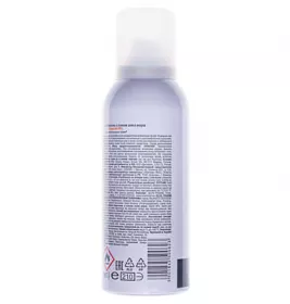 *Аэрозоль Panthenol с соком алоэ вера 150 мл