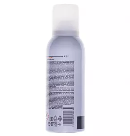 *Аэрозоль Panthenol с витаминным комплексом A, E, F 150 мл
