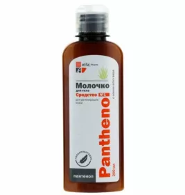 *Молочко Panthenol для тела 200 мл