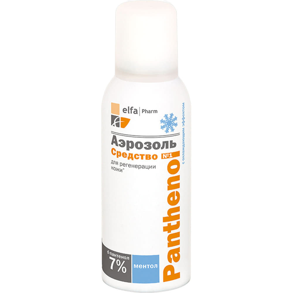 *Аэрозоль Panthenol с охлаждающим эффектом 150 мл *Аэрозоль Panthenol с охлаждающим эффектом 150 мл