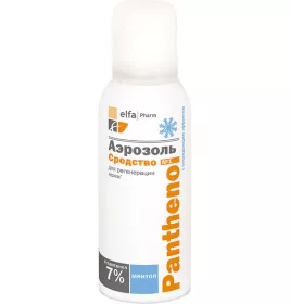 *Аэрозоль Panthenol с охлаждающим эффектом 150 мл