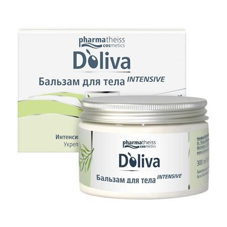 *Бальзам Doliva для тела 250 мл *Бальзам Doliva для тела 250 мл