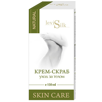 *Крем-скраб LeviSilk для тіла 150 мл