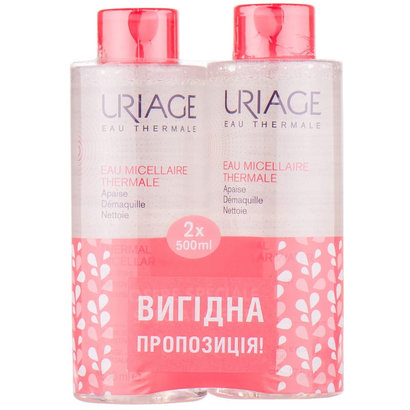 Вода Uriage міцелярна термальна для чутливої шкіри обличчя 500 мл х 2 шт