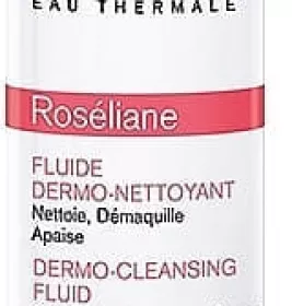 *Емульсія Uriage Розельян для обличчя 250 мл