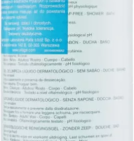 *Гель Uriage Піністий дерматологічний очищуючий для чутливої шкіри 400 мл