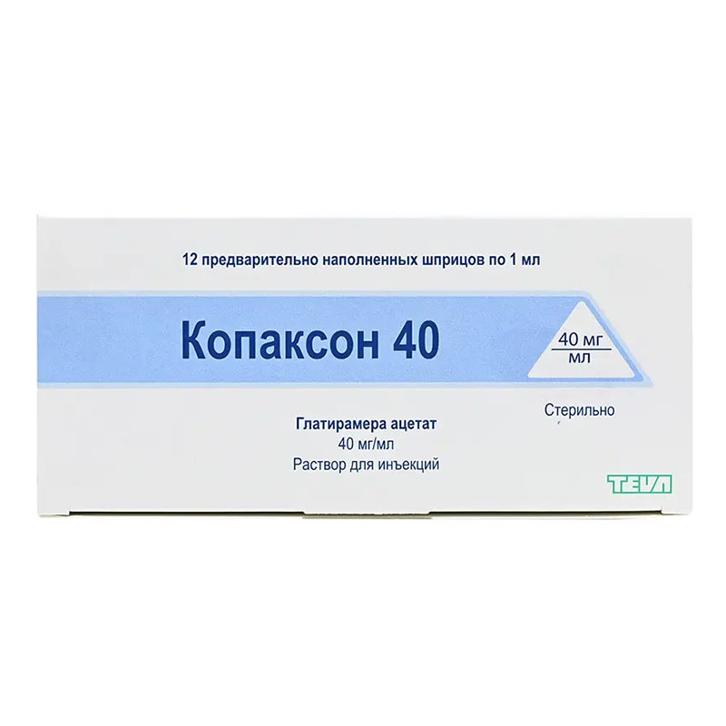 Копаксон-Тева 40 розчин для ін'єкцій 40 мг/мл по 1 мл у шприцах 12 шт.