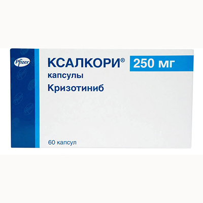 Ксалкори капсулы по 250 мг 60 шт. (10х6) Ксалкори капсулы по 250 мг 60 шт. (10х6)