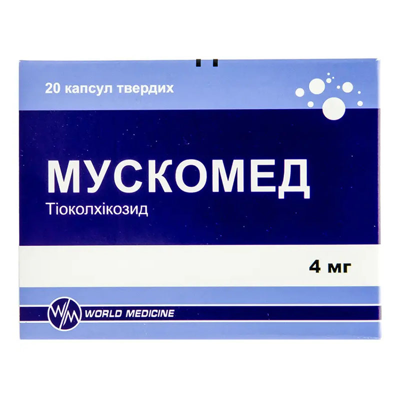 Мускомед капсулы по 4 мг 20 шт. (10х2) Мускомед капсулы по 4 мг 20 шт. (10х2)