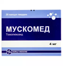 Мускомед капсули по 4 мг 20 шт. (10х2)