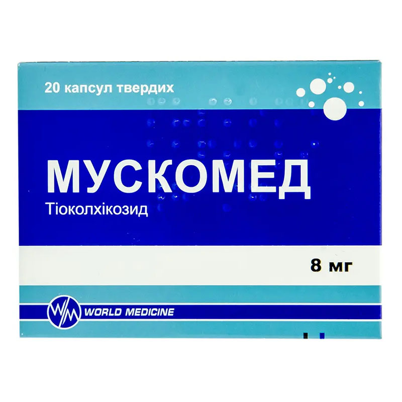 Мускомед капсули по 8 мг 20 шт. (10х2)
