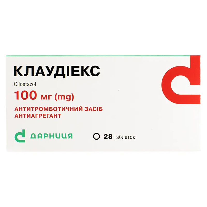 Клаудіекс-Дарниця таблетки по 100 мг 28 шт.