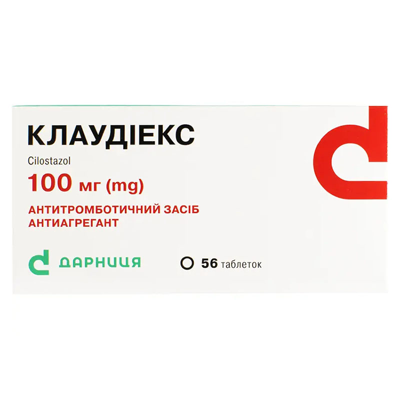 Клаудіекс-Дарниця таблетки по 100 мг 56 шт.