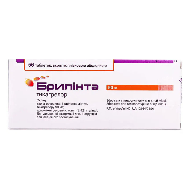 Брилинта таблетки по 90 мг 56 шт. (14х4)