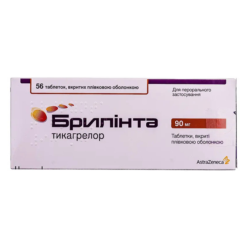 Брилінта таблетки по 90 мг 56 шт. (14х4)
