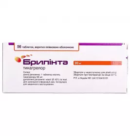 Брилінта таблетки по 90 мг 56 шт. (14х4)