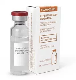 Стрептокиназа-Биофарма порошок по 1500000 МЕ во флаконе 1 шт.