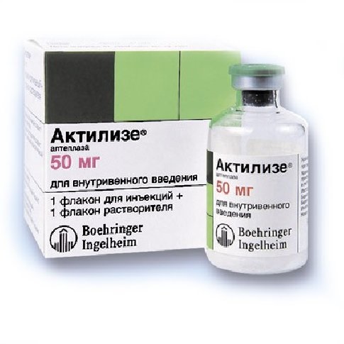 *Актилизе пор.лиофил.д/п р-ра д/инф. 50мг фл. №1 *Актилизе пор.лиофил.д/п р-ра д/инф. 50мг фл. №1