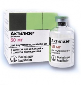 *Актилізе ліоф. д/р-ну д/ін. флак. 50мг