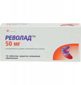 Револад таблетки по 50 мг 14 шт. (7х2)