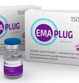 Емаплаг розчин 15000 ОД по 1 мл у флаконі 1 шт.