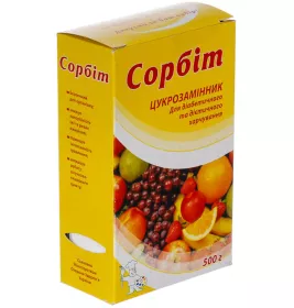 Сорбіт харчовий порошок по 500 г у пачці 1 шт.